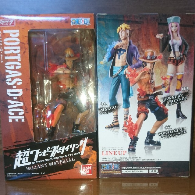 Bandai 超ワンピーススタイリング エース マルコ ボニー 全3種の通販 By まこ S Shop バンダイならラクマ Bandai 超ワンピーススタイリング エース マルコ ボニー 全3種の通販 By まこ S Shop バンダイならラクマ