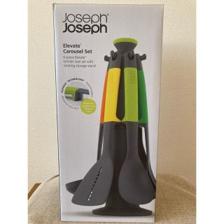 ジョセフジョセフ(Joseph Joseph)のJoseph Joseph エレベートカルーセルセット(調理道具/製菓道具)