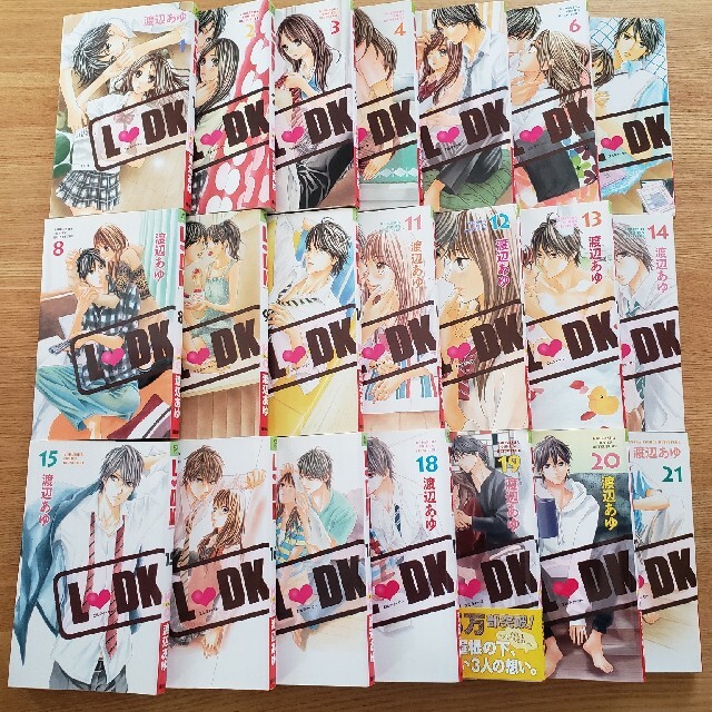 講談社 Ldk 1 21巻の通販 By Nao Asu S Shop コウダンシャならラクマ 講談社 Ldk 1 21巻の通販 By Nao Asu S Shop コウダンシャならラクマ