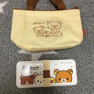 リラックマ　お弁当箱　ジョーシン　ランチボックス(弁当用品)