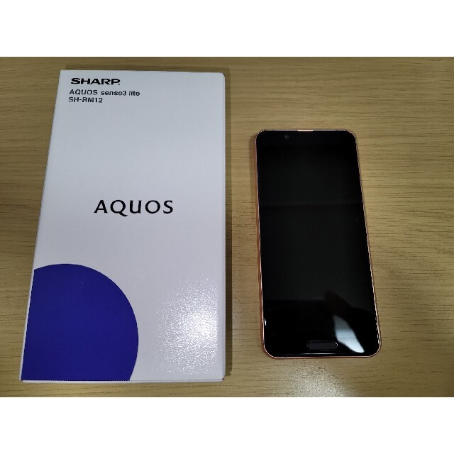 AQUOS sense3 lite SH-RM12 ライトカッパー-