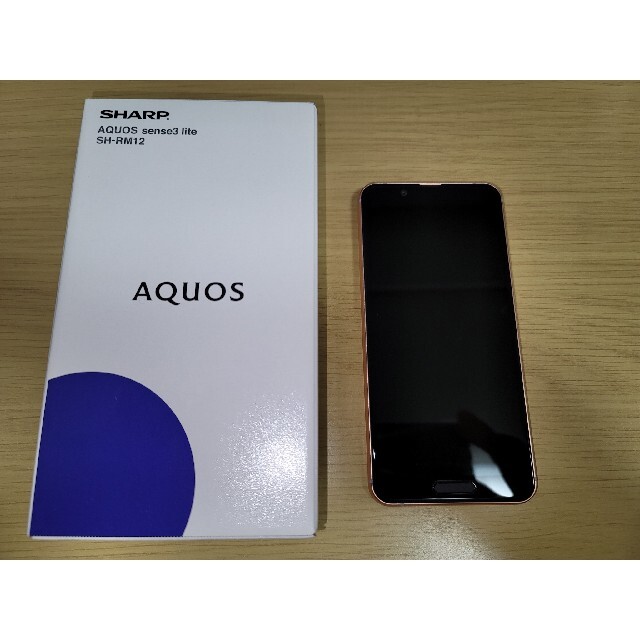 AQUOS sense3 lite / SH-RM12 ライトカッパー