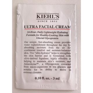 キールズ(Kiehl's)のキールズ  クリーム UFC(フェイスクリーム)