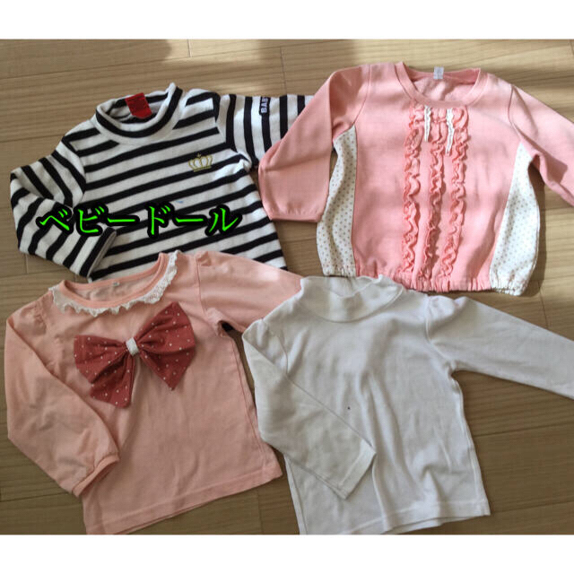 女の子 まとめ売り② 90 キッズ/ベビー/マタニティのキッズ服女の子用(90cm~)(ワンピース)の商品写真