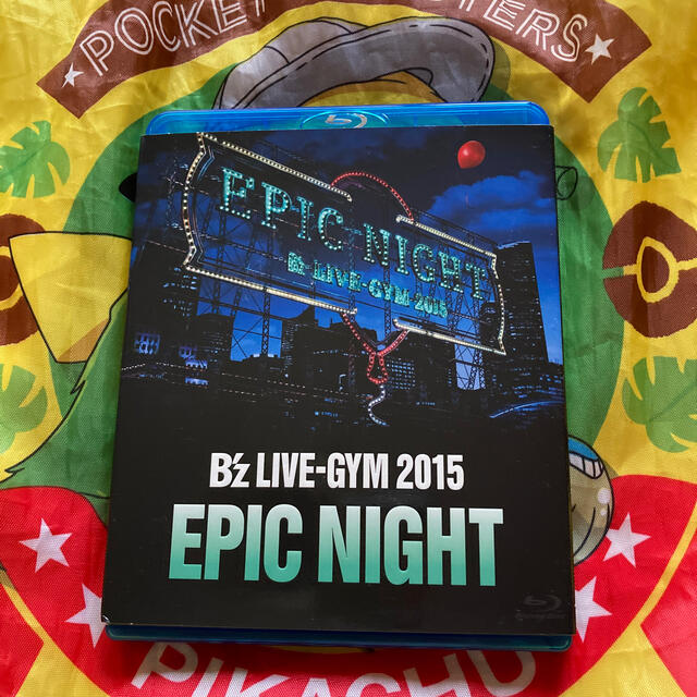 しーくれっと様専用B’z　LIVE-GYM　2015　-EPIC　NIGHT- エンタメ/ホビーのDVD/ブルーレイ(ミュージック)の商品写真