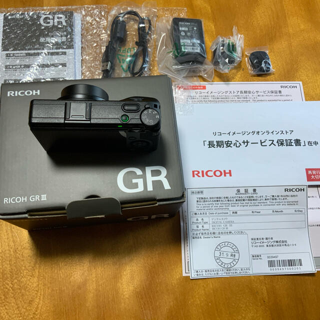 RICOH  GRIII  GR3   Ricohオンラインストア　保証期間内