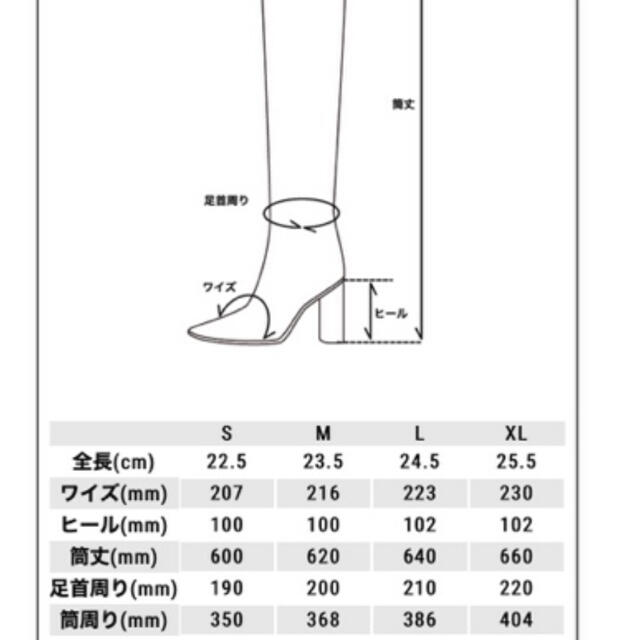 Yellow boots(イエローブーツ)の【新品】Tokyo black long 2018 ロングブーツ レディースの靴/シューズ(ブーツ)の商品写真