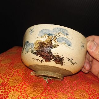 茶碗 永楽善五郎の通販 16点 | フリマアプリ ラクマ 茶碗 永楽善五郎の通販 16点 | フリマアプリ ラクマ