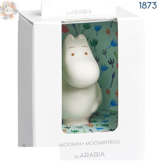 贈り物 ARABIA - 【新品未使用品】2個 セットアラビア フィギュア 置物