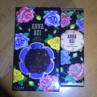 アナスイ(ANNA SUI)のANNA SUI リップセット 値下げ(リップグロス)