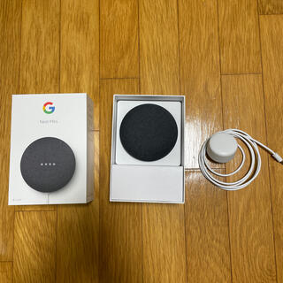 グーグル(Google)のGoogle Nest Mini 第2世代 ブラック(スピーカー)
