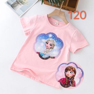 アナ雪　スパンコール　半袖　ピンク120サイズ(Tシャツ/カットソー)