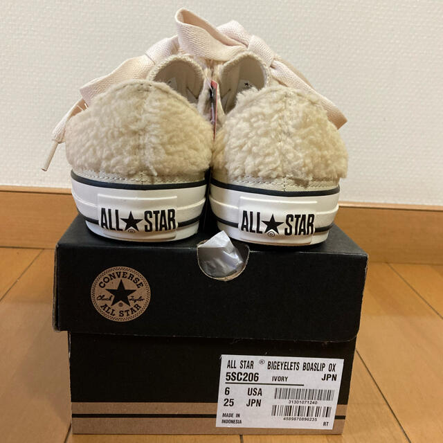 converse オールスター ボア スリッポン コンバース 新品 adidas