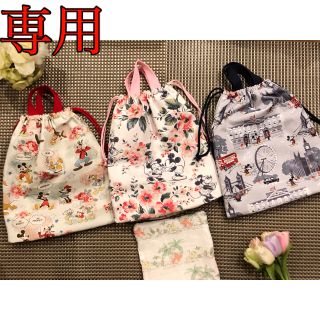 キャスキッドソン(Cath Kidston)の【かなこ様専用】お着替え袋3点&ガーゼハンカチ(バッグ/レッスンバッグ)