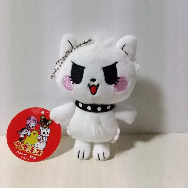 サンサンキッズ TV ボールチェーン BC マスコット ぬいぐるみの サンサンキッズ TV ボールチェーン BC マスコット ぬいぐるみの