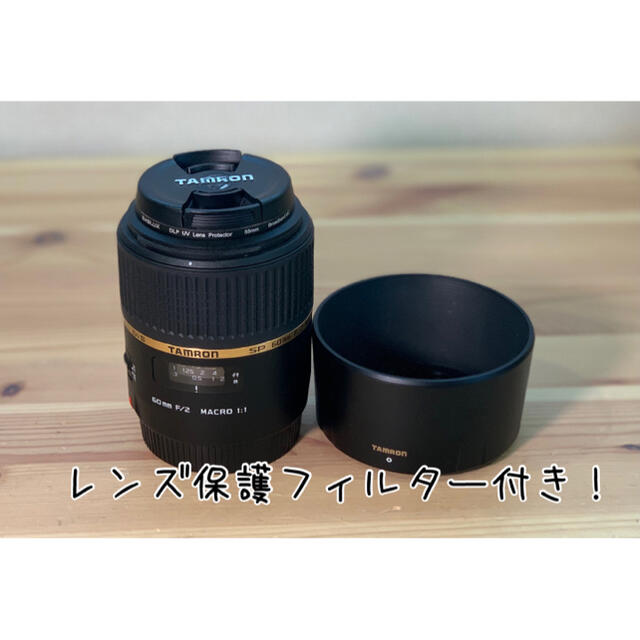 TAMRON - 【キャノン用マクロ】TAMRON 60mm F2 MACROの通販 by レイ's