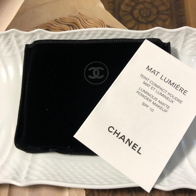 CHANEL マットルミエールコンパクトファンデーション 2