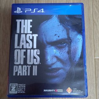 プレイステーション4(PlayStation4)のThe Last of Us Part II（ラスト・オブ・アス パートII） (家庭用ゲームソフト)