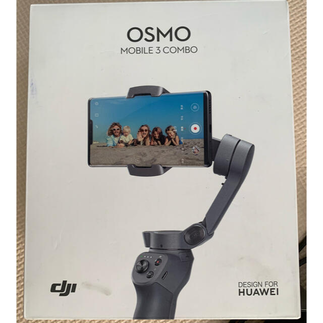 DJI OSMO MOBILE3