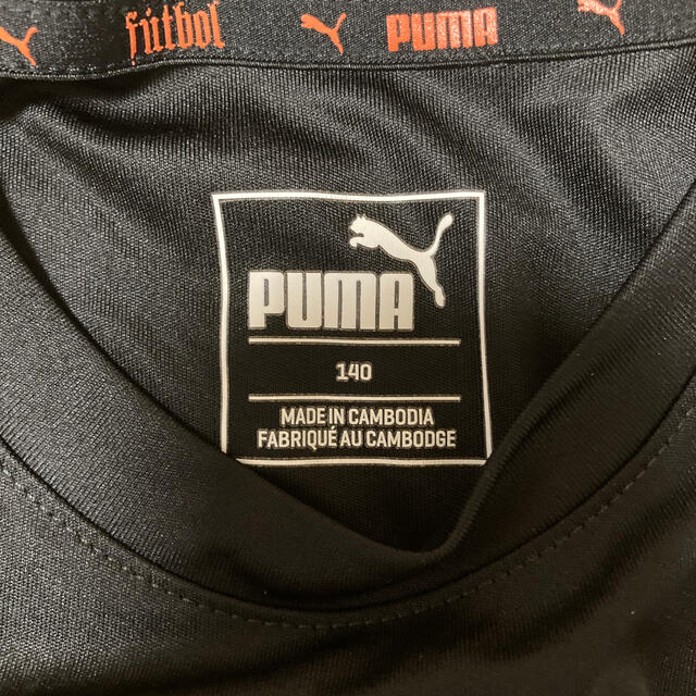 PUMA(プーマ)のPUMA半袖Tシャツ キッズ/ベビー/マタニティのキッズ服男の子用(90cm~)(Tシャツ/カットソー)の商品写真