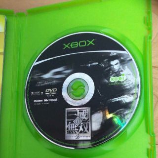 Xbox360 Xbox 真三國無双2の通販 By 石川県の人 S Shop エックスボックス360 ならラクマ Xbox360 Xbox 真三國無双2の通販 By 石川県の人 S Shop エックスボックス360 ならラクマ