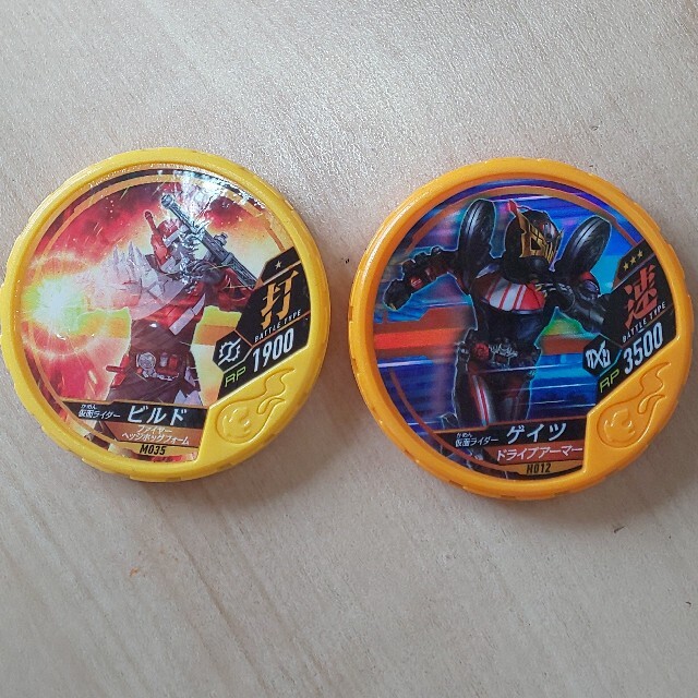 仮面ライダーメダル二枚組 キッズ/ベビー/マタニティのおもちゃ(その他)の商品写真