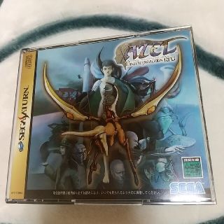 AZEL パンツァードラグーンRPG(家庭用ゲームソフト)