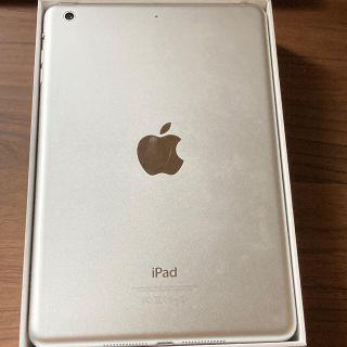 アイパッド(iPad)のiPad mini2 32GB シルバー(タブレット)