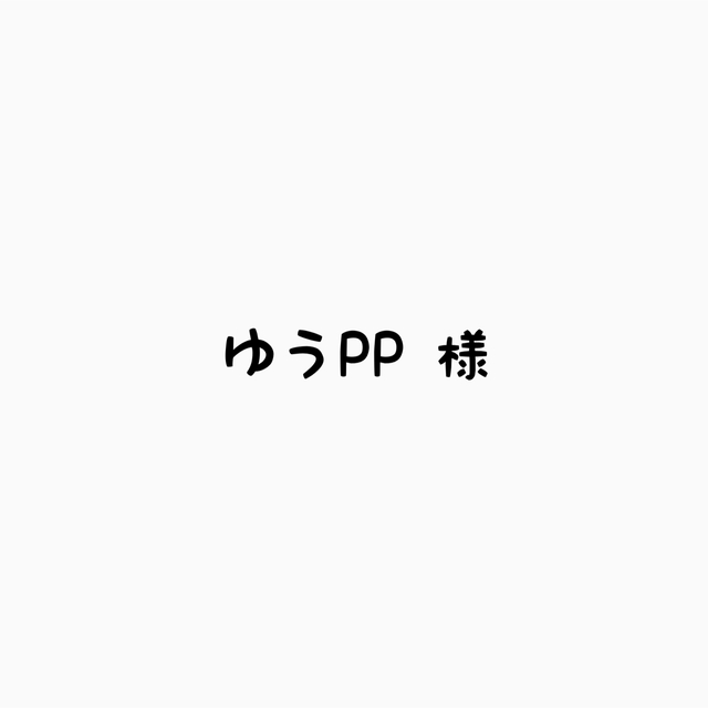 メニコンフィット　コンタクトレンズ装着薬 その他のその他(その他)の商品写真