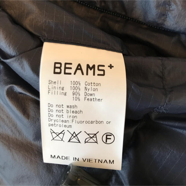 BEAMS(ビームス)のBEAMS PLUS ダウンベスト　リバーシブル メンズのジャケット/アウター(ダウンベスト)の商品写真