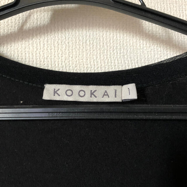 KOKKAI ワンピース　クロ レディースのワンピース(ひざ丈ワンピース)の商品写真