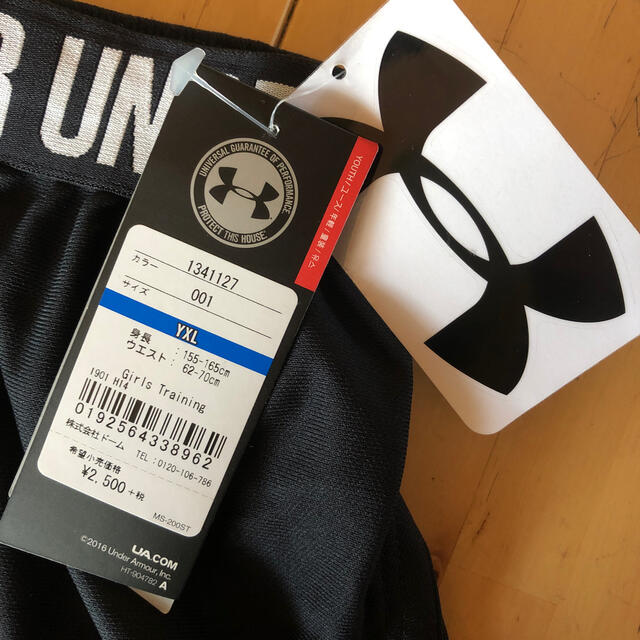 UNDER ARMOUR(アンダーアーマー)のK♡さん専用　アンダーアーマー　ショートパンツ スポーツ/アウトドアのトレーニング/エクササイズ(ウォーキング)の商品写真