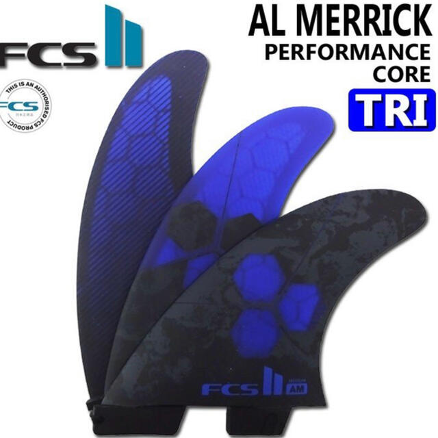 FCS2 AM PC トライクアッド 5フィン Mサイズ ブルー アルメリック