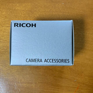 リコー(RICOH)のRicoh  充電式バッテリー DB-110(バッテリー/充電器)