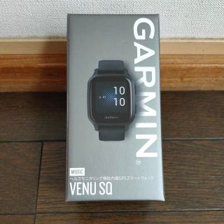 ガーミン(GARMIN)の新品未使用 ガーミン venu sq music ブラック(腕時計(デジタル))