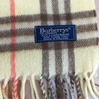 バーバリー(BURBERRY)のバーバリー  マフラー(マフラー/ショール)