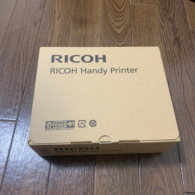 RICOH Handy Printer Red
