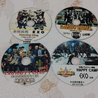 エクソ(EXO)のRose様専用EXO DVD 7枚セット        (ミュージック)