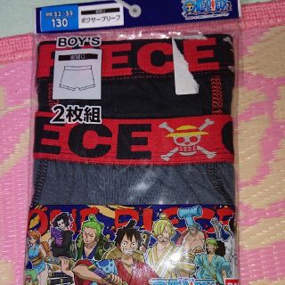 One Pieceの通販 10点 キッズ ベビー マタニティ お得な新品 中古 未使用品のフリマならラクマ One Pieceの通販 10点 キッズ ベビー マタニティ お得な新品 中古 未使用品のフリマならラクマ