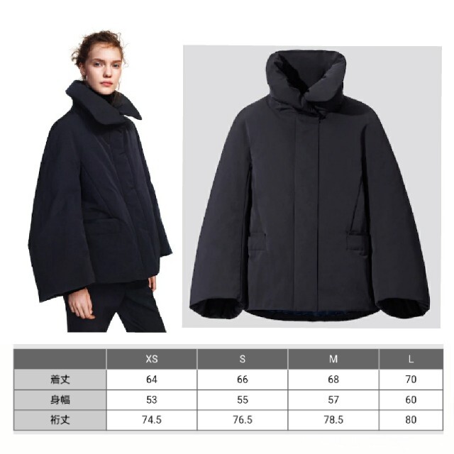 UNIQLO +J ジルサンダー コラボ ハイブリッドダウンジャケット UNIQLO +J ジルサンダー コラボ ハイブリッドダウンジャケット