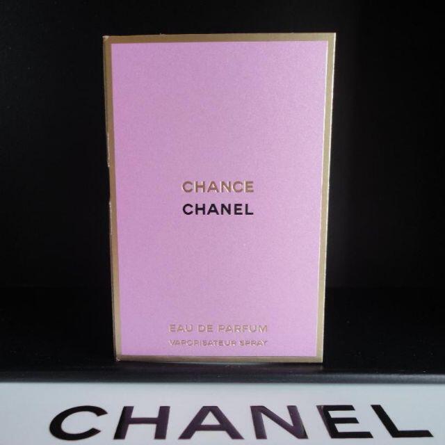 CHANEL(シャネル)のチャンス EDP CHANCE 1.5.ml 正規サンプルスプレー シャネル香水 コスメ/美容の香水(香水(女性用))の商品写真
