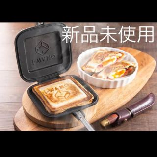 【新品・未開封】イワノ　ホットサンド　ジェイピー