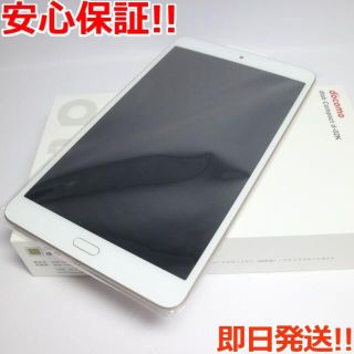 Android 新品 D 02k ゴールド 本体 白ロム の通販 ラクマ