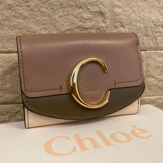 クロエ(Chloe)の新品未使用！クロエ 三つ折り ミニウォレット(財布)