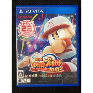 実況パワフルプロ野球2014 Vita(携帯用ゲームソフト)