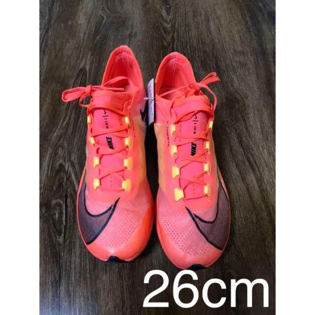 NIKE　ズームフライ3　26cm