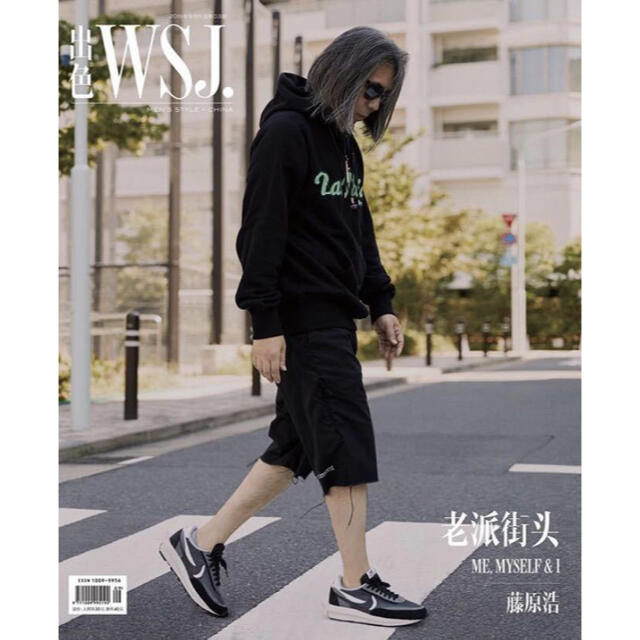 藤原ヒロシ着用　sacai 19aw bar italia hoodie