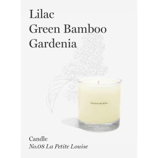 ☆ラスト1点☆レア商品【Maison Louis Marie】キャンドルNo8(キャンドル)
