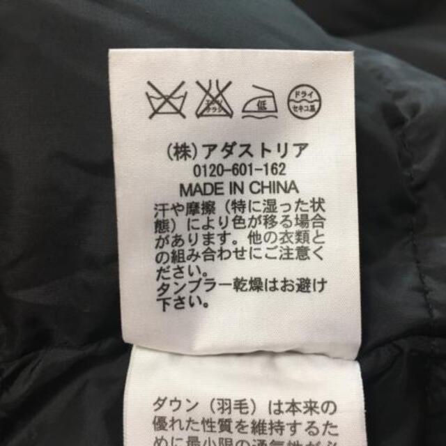 バーンヤードストーム 1 S 黒の通販 by ブランディア|ラクマ ダウンコート 豊富な好評