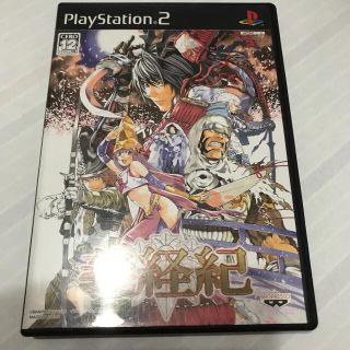 バンプレスト(BANPRESTO)の義経紀 PS2(家庭用ゲームソフト)